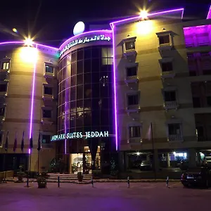 لاند مارك سويتس 4* جدة